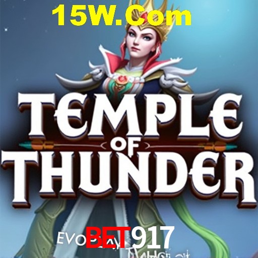 Security Systems Bet917