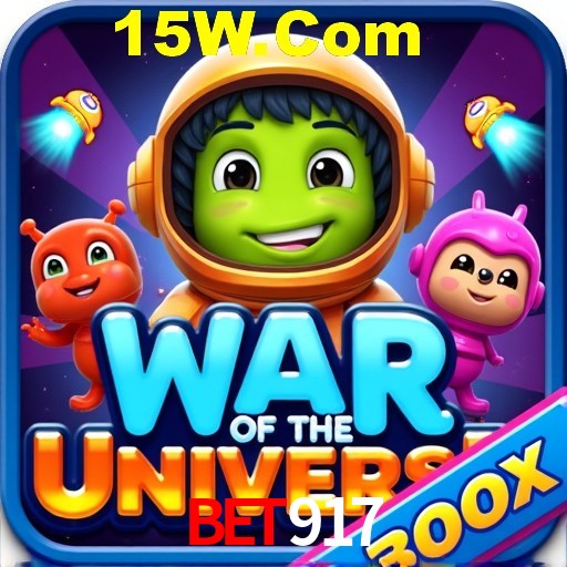 API Integration Bet917